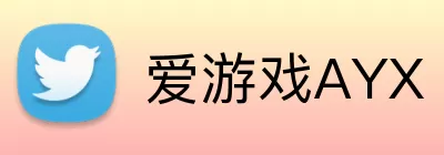 爱游戏AYX logo